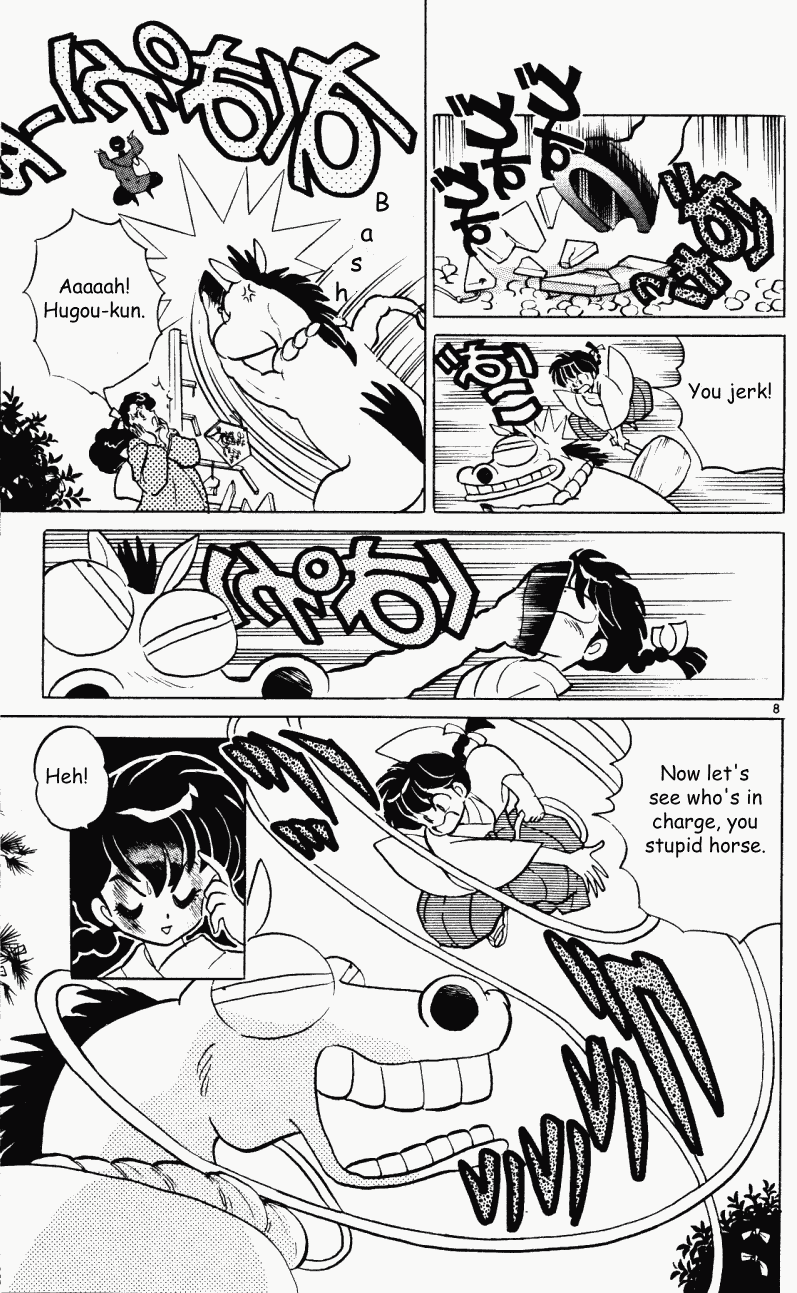 Ranma 1/2 Chapter 352 8